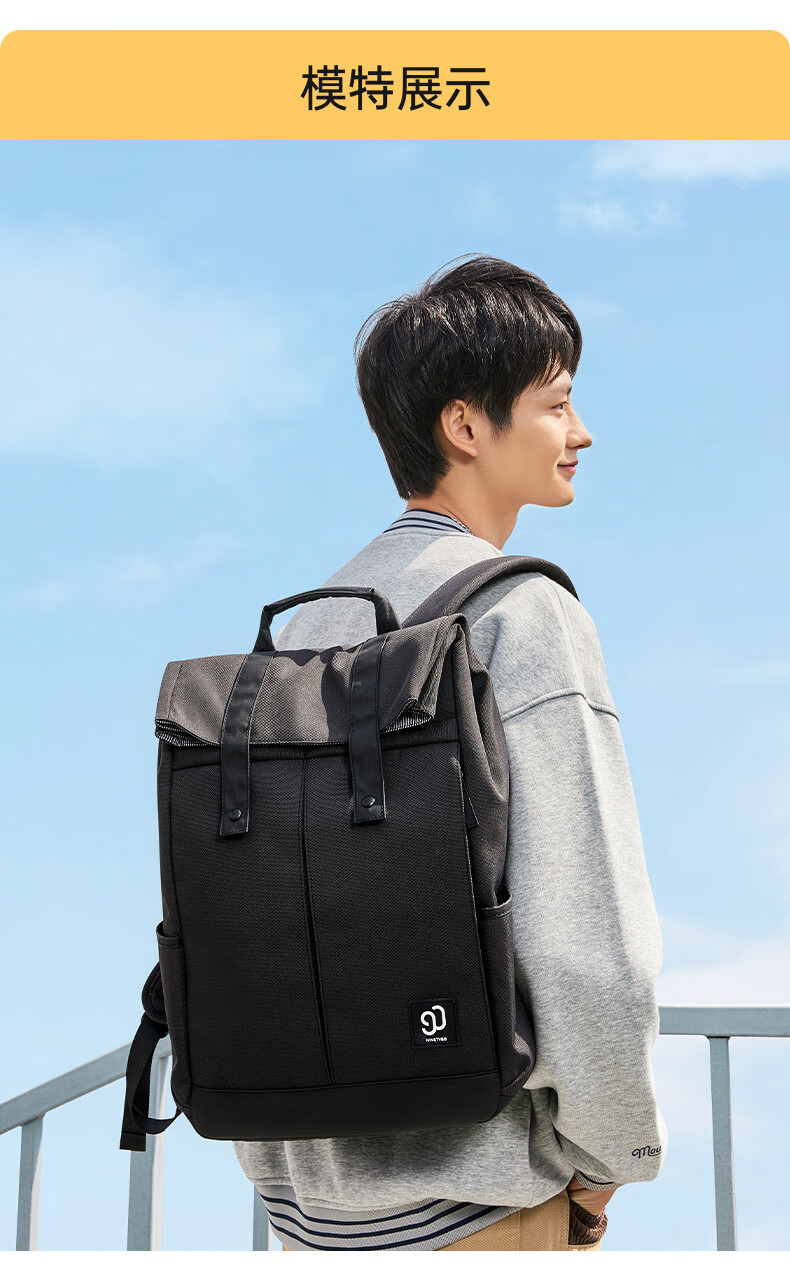 90Fen Backpack for Men And Women, Casual Sports Travel Bag with Large Capacity, Student Schoolbag, Yellow 13