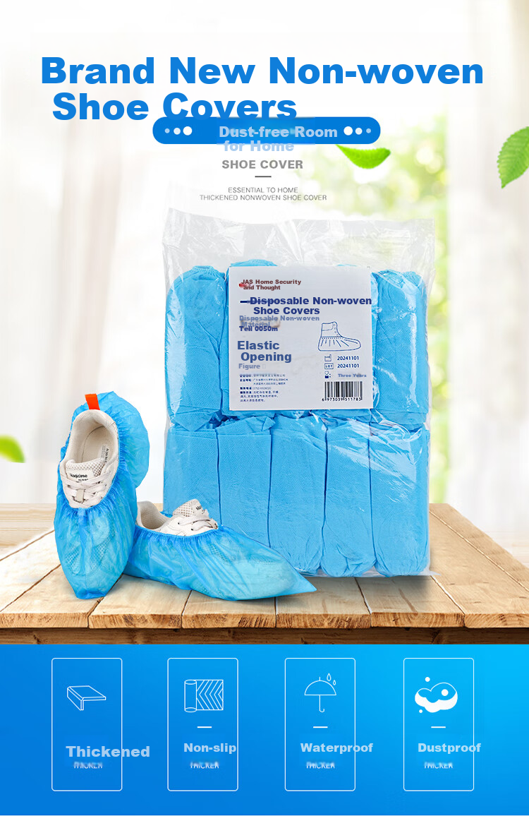Jiansi Disposable Shoe Covers, Non-Woven Fabric, 100 Pieces, Thickened, Non-Slip, for Home Indoor Use, Dust-Proof Foot Covers 1