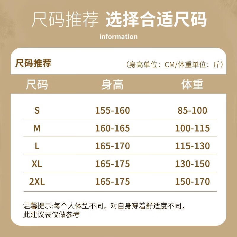Huili Long-Sleeve T-Shirt for Women, 2025 New Spring And Autumn Style, Black Slimming Top for Petite Figures, Chinese Style Pure Cotton Undershirt Inner Wear