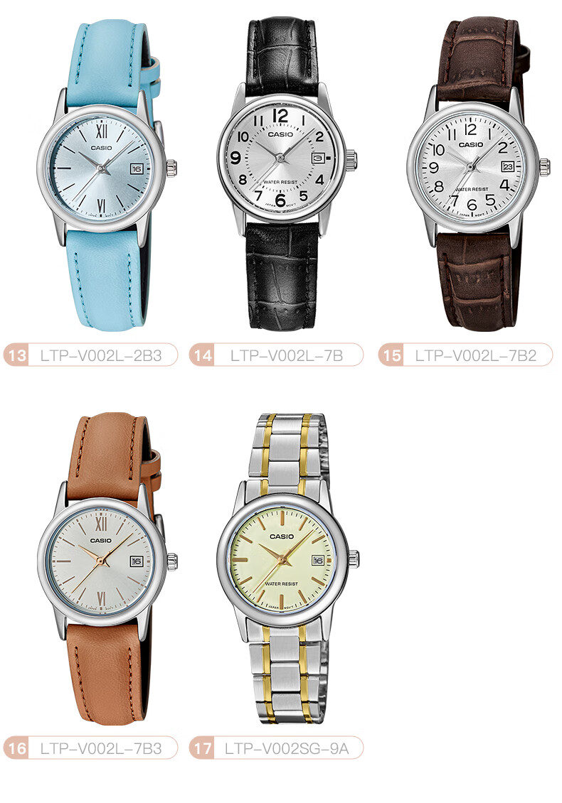 CASIO Women's Watch, Simple Quartz Waterproof Design for Students' Exams [Valentine's Day Gift], LTP-V002D 4
