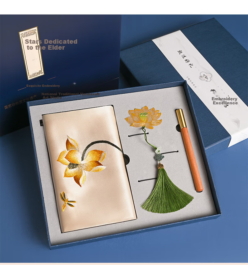 Hangsilu Suzhou Embroidery Silk Scarf, Bookmark + Pen Set, Mulberry Silk Birthday Gift, Mid-Autumn Festival Gift for Mom And Elders, High-End 22