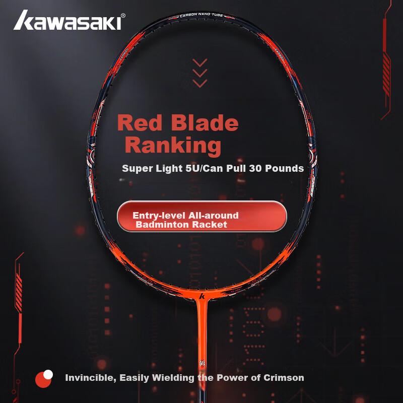 Kawasaki Badminton Racket, Full Carbon Fiber Single Racket, 5U Ultra-Light Racket, Blood Red Blade Orange-Red (Pre-Strung)