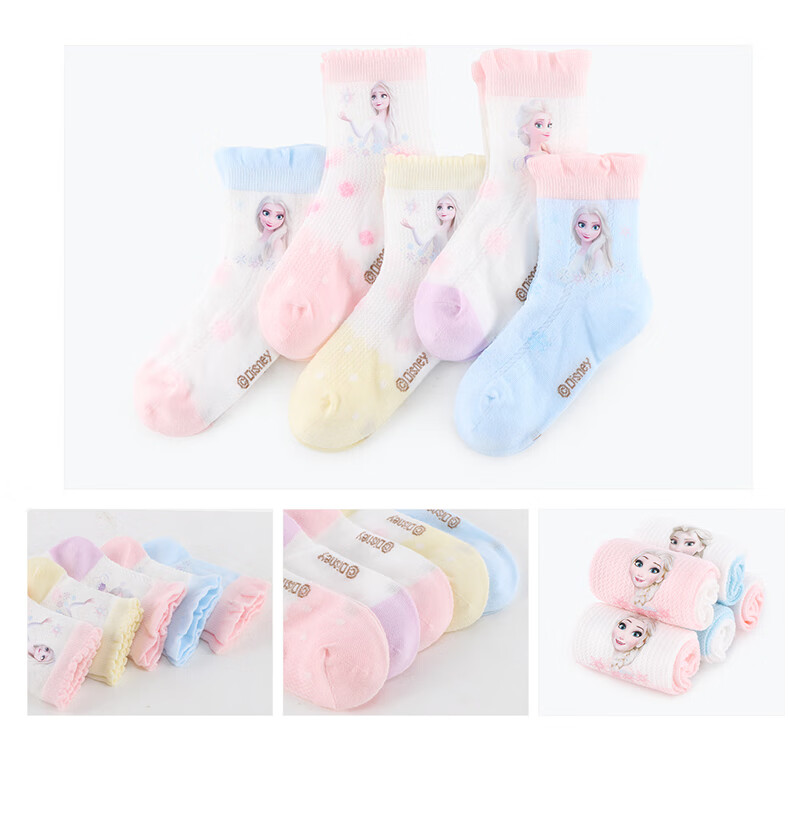 Disney Children's Socks, Spring And Summer Thin Mesh Princess Baby Mid-Calf Socks, Girls' Lace Short Socks, 33018 Socks Size 20-22 9