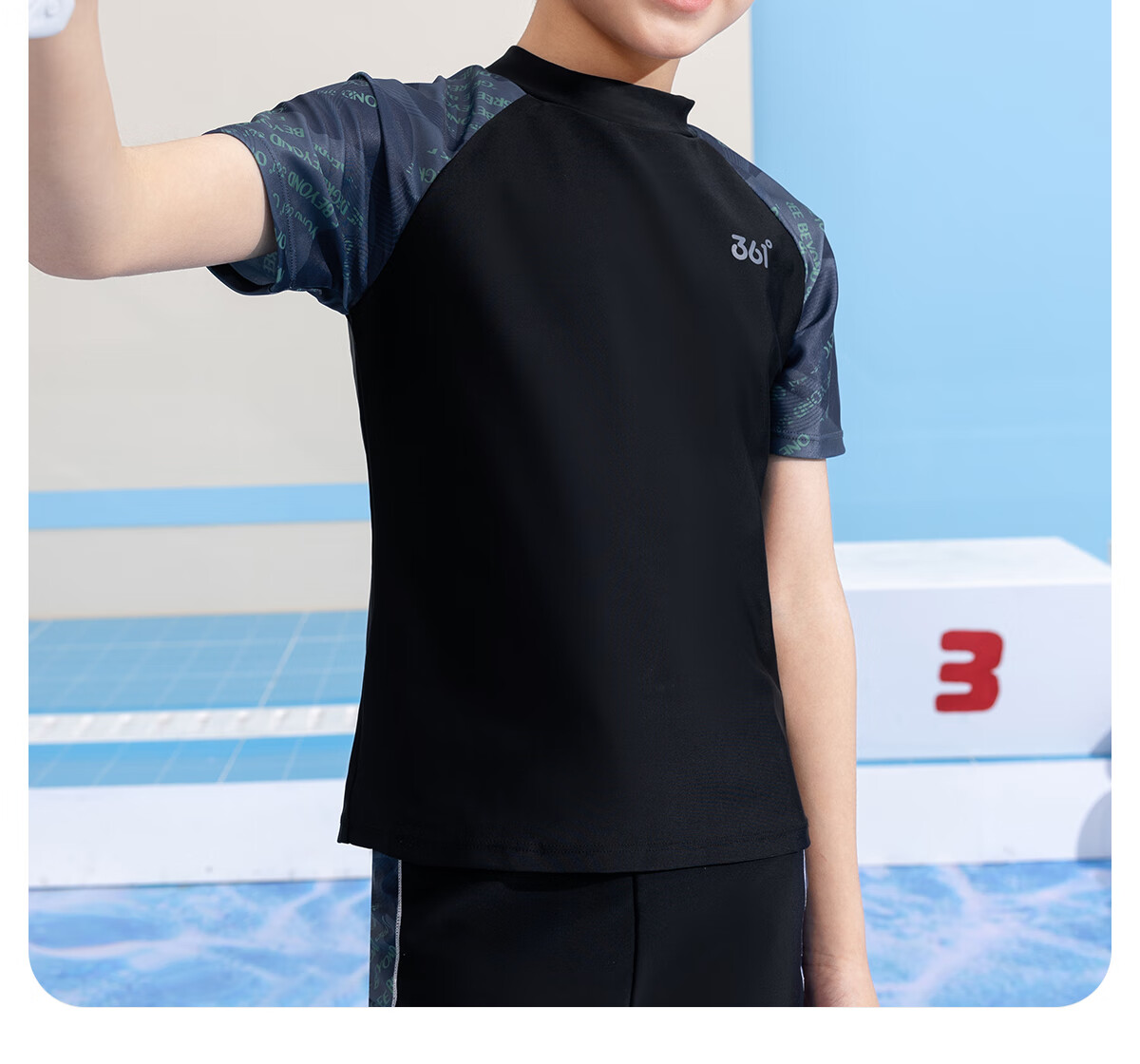 361° Children's Swimwear, Boys' Youth And Older Kids' Swim Trunks Set, Boys' Two-Piece Hot Spring Swimsuit Set 5