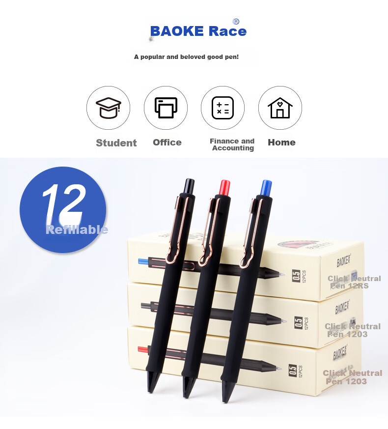 BAOKE PC3788 Retractable Gel Pen, 0.5mm, Black Ink, 12 Pens/box, Office Supplies 2