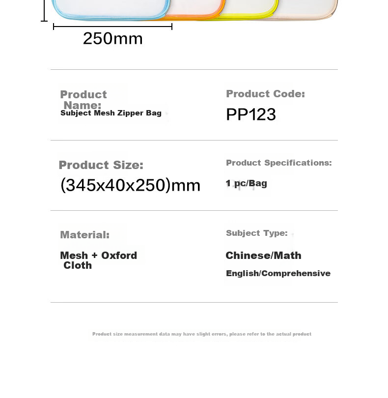 Deli School Stationery L-Shaped Student Mesh Zipper Bag, Subject Classification Pouch, File Folder, Thickened Subject Bag for Students, Large Capacity with Wide Opening, Green English PP123 18