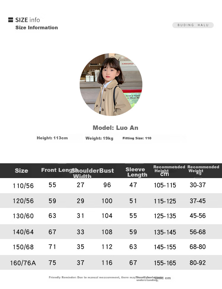 Budinghalu Girls' Jacket, Spring And Autumn Style, Children's Fashionable Versatile Windbreaker, Mid-Length, for Older Children, Casual Korean-Style Top, Trendy 2