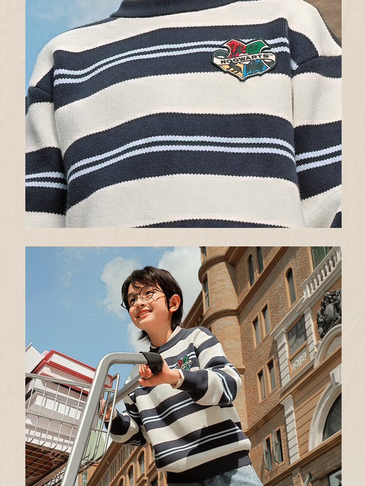 BALABALA Boys' Sweater, Children's Knitwear, New Spring Outfit [Harry Potter IP Mall Same Style], 202125103106 2