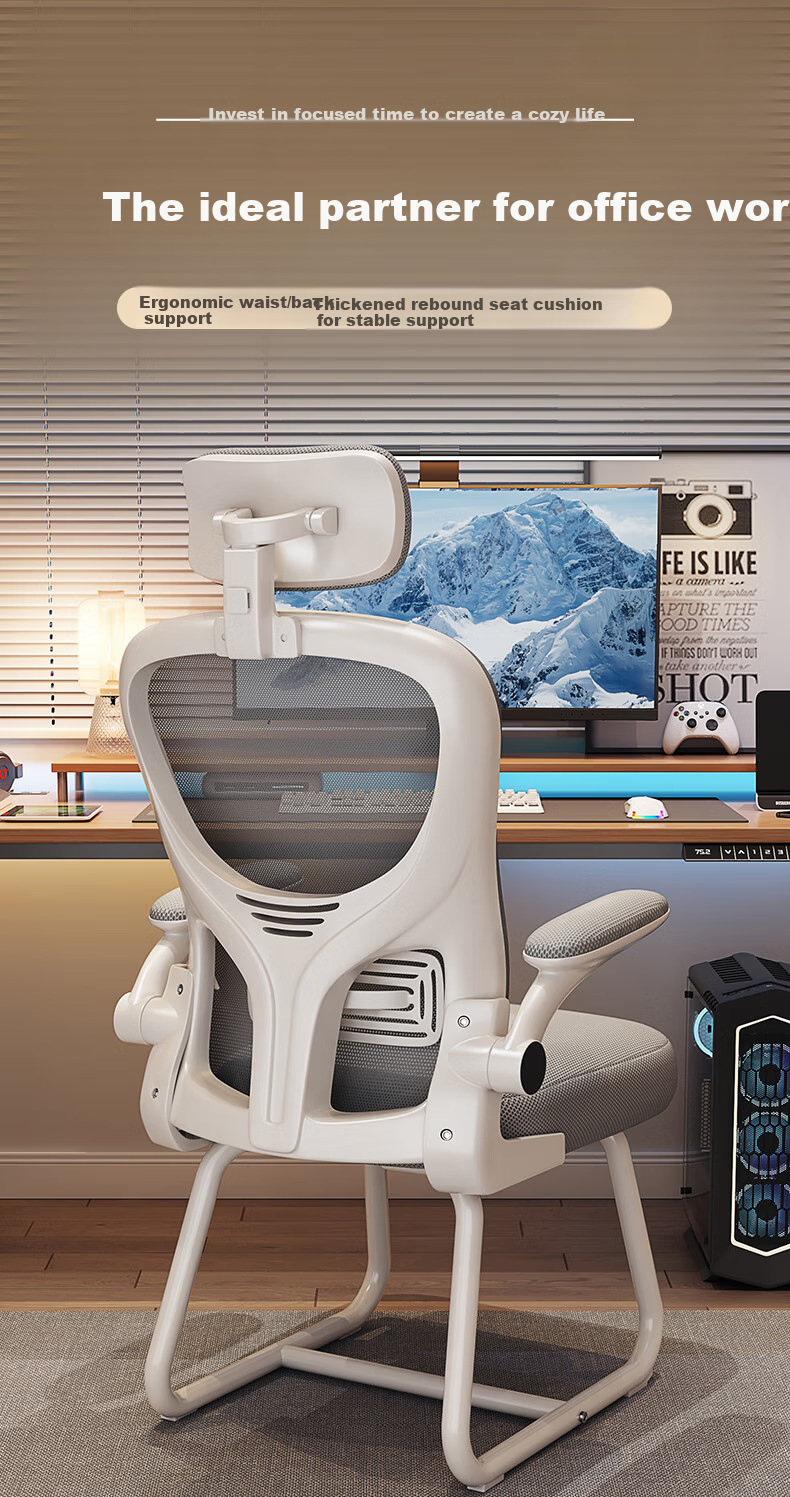 Chibailun Computer Chair, Bow-Shaped Office Chair, Ergonomic Chair for Home Use, Dormitory Chair with Backrest, Study Chair, Gaming Chair for Study Room And E-Sports 1