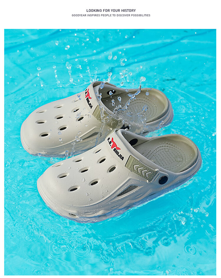 Bull Family Men's Summer New Casual Breathable Beach Shoes Thick Sole Dual-Use Clog Slippers with Soft Cushioning 15