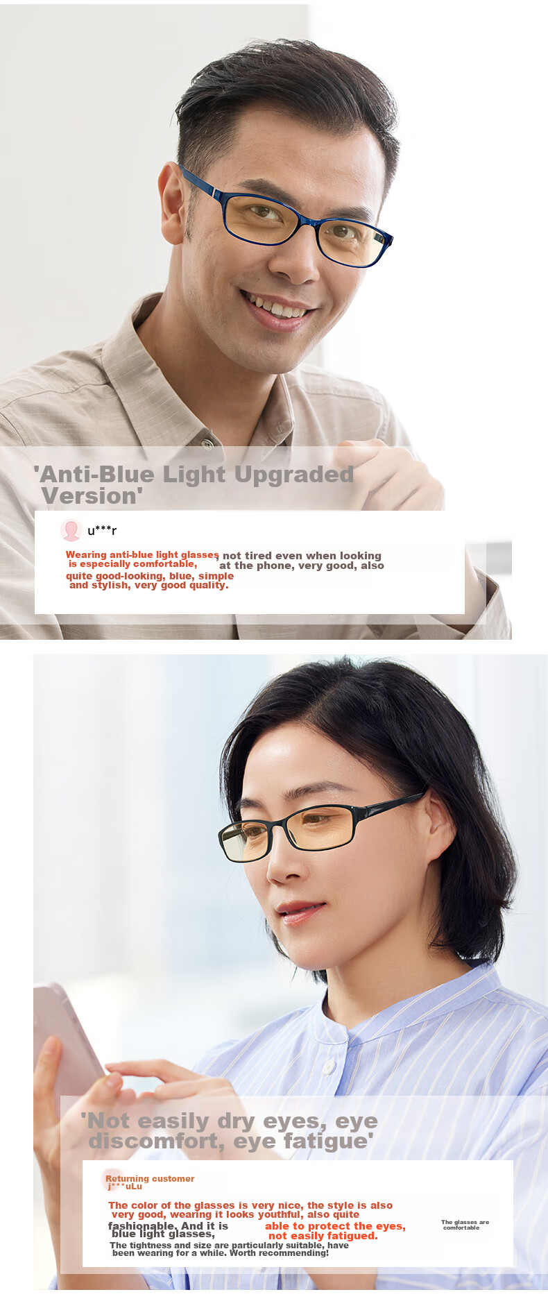 Quark Anti-Blue Light Reading Glasses for Elderly, High Definition Presbyopic Glasses for Men And Women, Radiation Fatigue Relief, Long-Sighted Glasses for Reading And Distance Visio 2