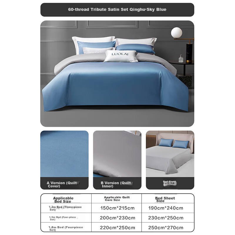 LUOLAI Home Textile Pure Cotton Bedding Set, 60 Thread Count Bedding Set, Duvet Cover, Bedsheet, Quilt Cover, Blue, 200*230