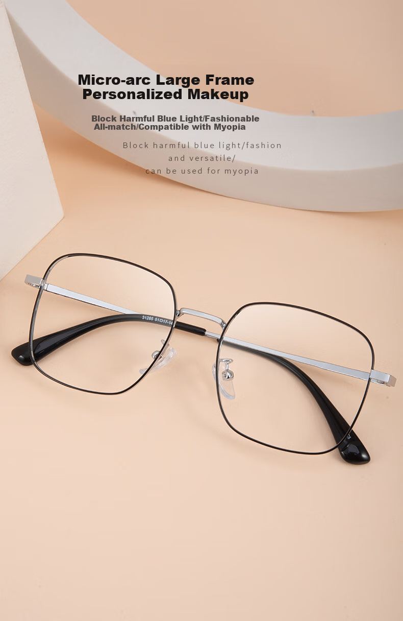 Jingbang Myopia Glasses for Men And Women, Ultra-Light Large Face Slimming Square Frame with Blue Light Protection, Rose Gold Non-Prescription Blue Light Blocking Lenses 1