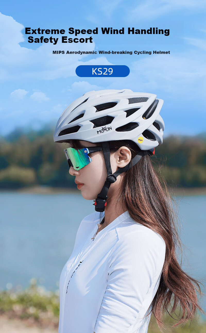 MOON MIPS Cycling Helmet, Lightweight Aerodynamic Safety Cap for Road Bikes And Mountain Bikes, Unisex Equipment, Size M 2
