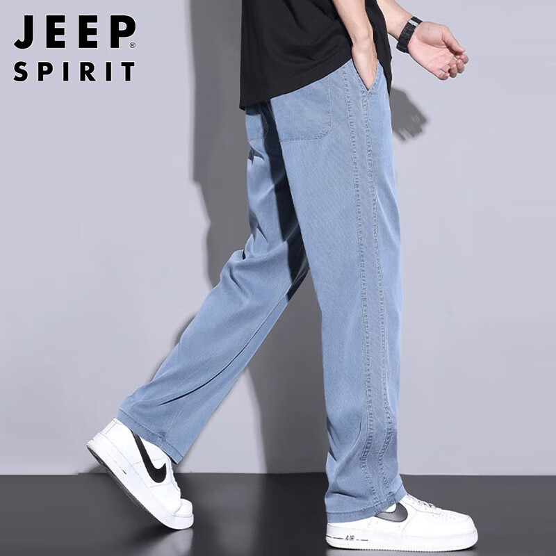 JEEP SPIRI-01262573