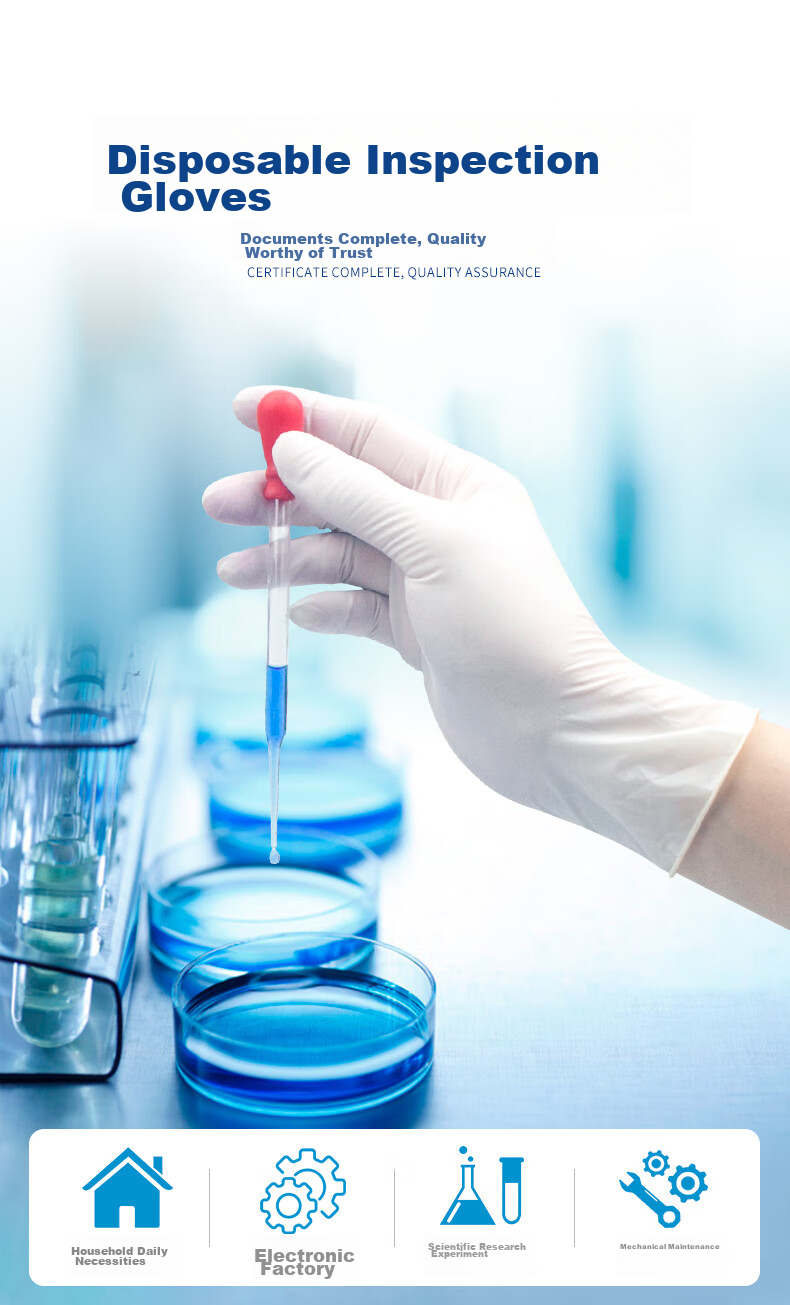 Jiazhanli Disposable Latex Gloves, Thickened, for Scientific Research And Laboratory Use, 100 Pieces/box, Powder-Free, Size S 3