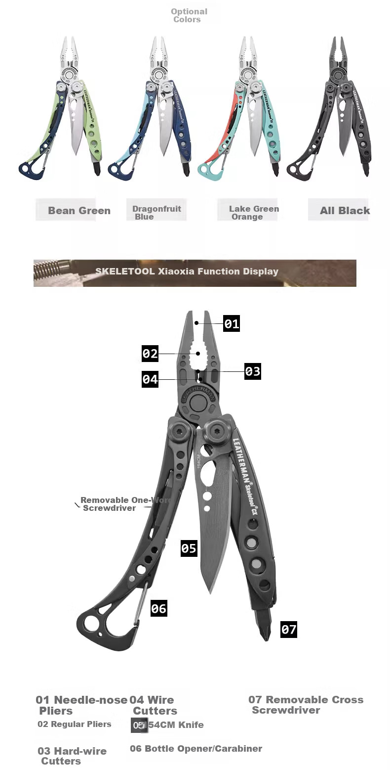 LEATHERMAN SKELETOOL CX Dark Green, Multifunctional Combination Tool, Outdoor EDC Portable Equipment 8