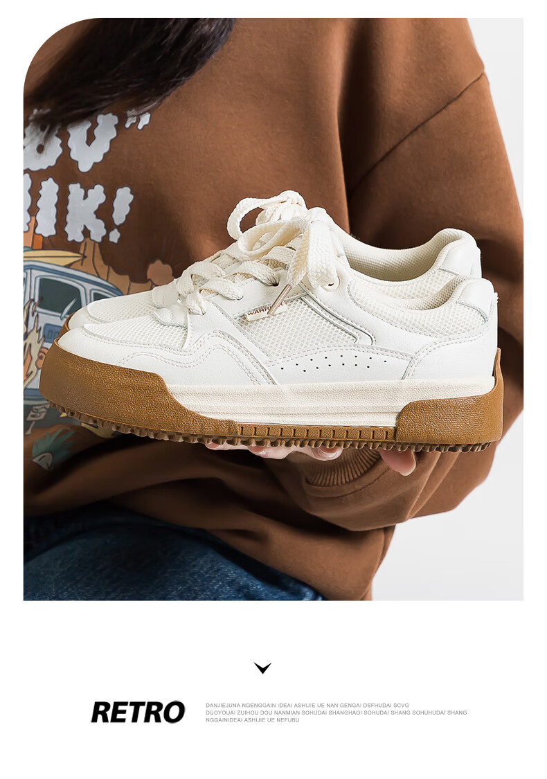 Huili Official Women's Sneakers, Women's Skateboard Shoes, Summer 2026 Sports Casual White Shoes for Women, Dexun Shoes for Women, Beige, Size 36 7
