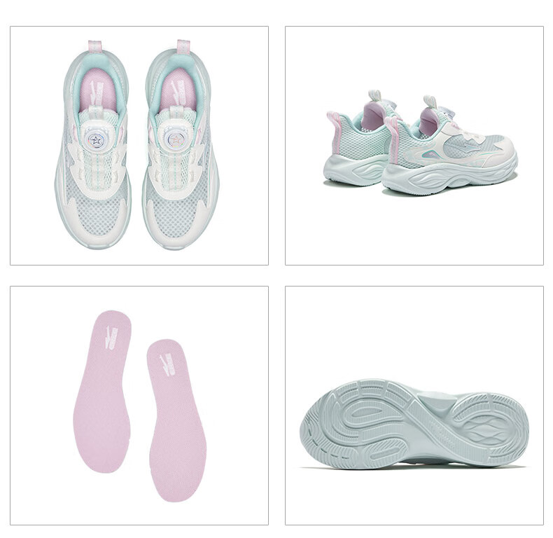 ERKE Kids Boys Girls Sports Shoes Children's Summer Breathable Knob Running Shoes Microcrystalline White/Pale Cherry Pink Size 39 52