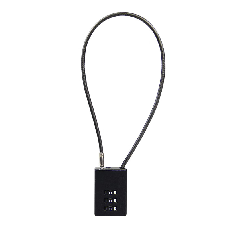 RESET Small Combination Padlock, Helmet Steel Cable Lock, Luggage Lock, Backpack Lock, Password Padlock, Black, 30cm