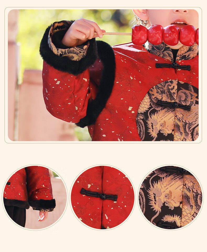Romon Tang Suit Boys Hanfu Dragon Year New Year Outfit Children's Chinese Style Performance Costume Bright Red [Top Only] 110 18