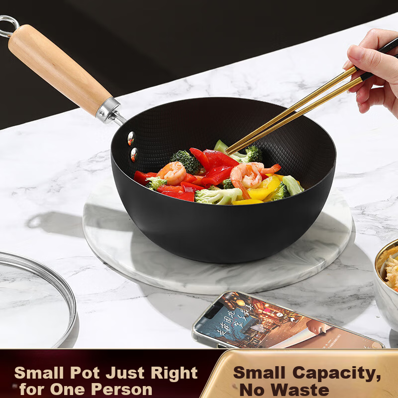 SSN Small Wok Pan 18cm Small Iron Pan for One Person, Stir-Fry Pan, Small Size without Coating, Baby Food Pot for 1-2 People 5