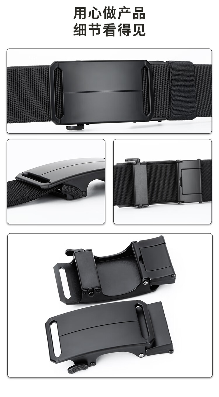Gugeti Men's Leather Belt, Business Casual Automatic Buckle Waistband, Outdoor Military Training Tactical Elastic Belt, Gift for Me 3