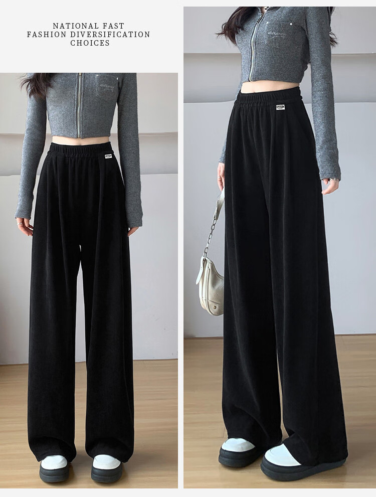 Yipintiancheng 2025 Autumn Wide-Leg Knit Casual Pants for Women, Loose-Fitting, Slimming, Draping, Comfortable Long Trousers, Solid Color Straight-Leg Pants for Wome 6