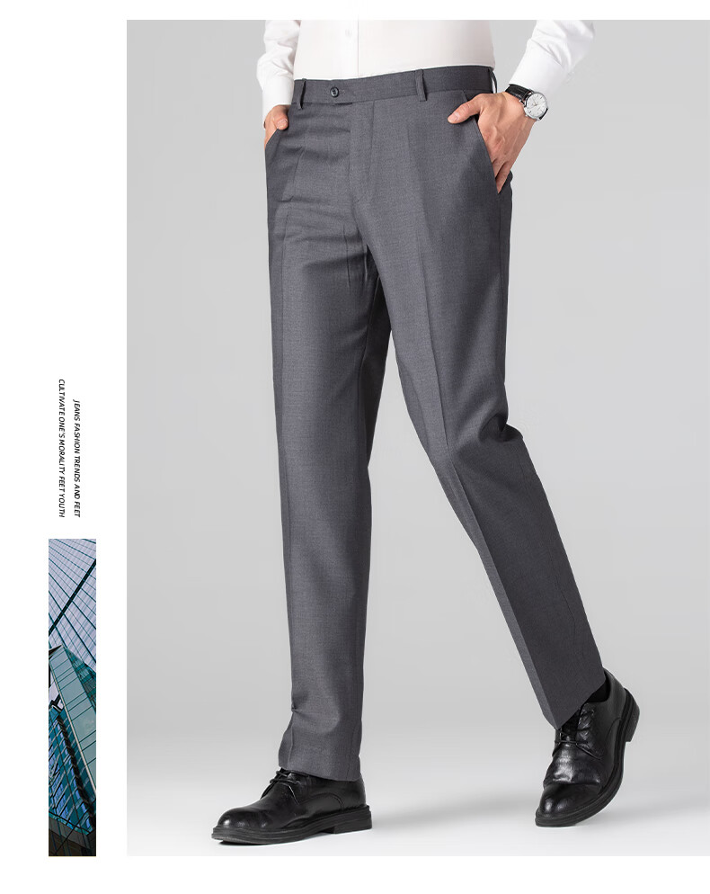 ROMON Wrinkle-Free Dress Pants for Men, Straight-Leg Stretchy, Spring And Autumn 2026, Middle-Aged And Young Business Workwear Style Professional Trousers, Gray, Size 38 17
