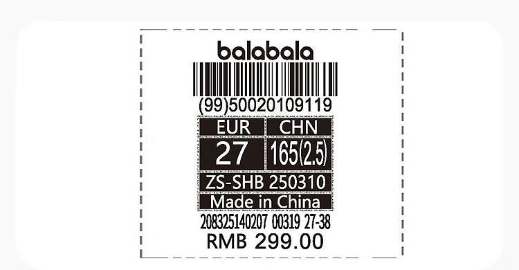 BALABALA Children's Sports Shoes for Boys And Girls, Non-Slip Breathable New Spring And Autumn Trendy Running Shoes 208325140207 14