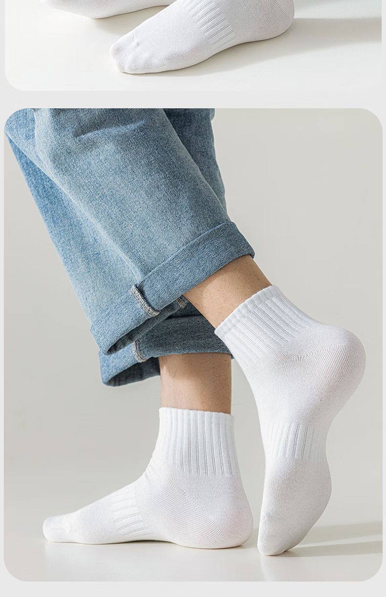 Mianmanman Men's Socks, Xinjiang Cotton Short Socks, Spring And Summer, 10A Antibacterial Deodorant, Breathable Solid Color Low-Cut Ankle Socks, 10 Pairs, Ytt 7