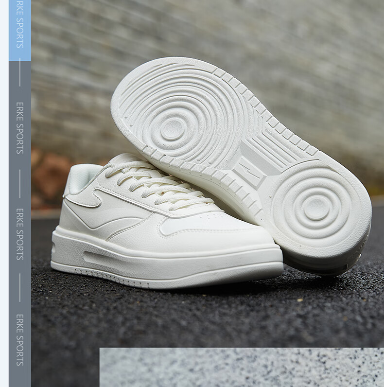 ERKE Men's Shoes, Couples Breathable Sneakers, Casual Shoes, Wear-Resistant Non-Slip Trendy Skateboard Shoes | Tianqua 2
