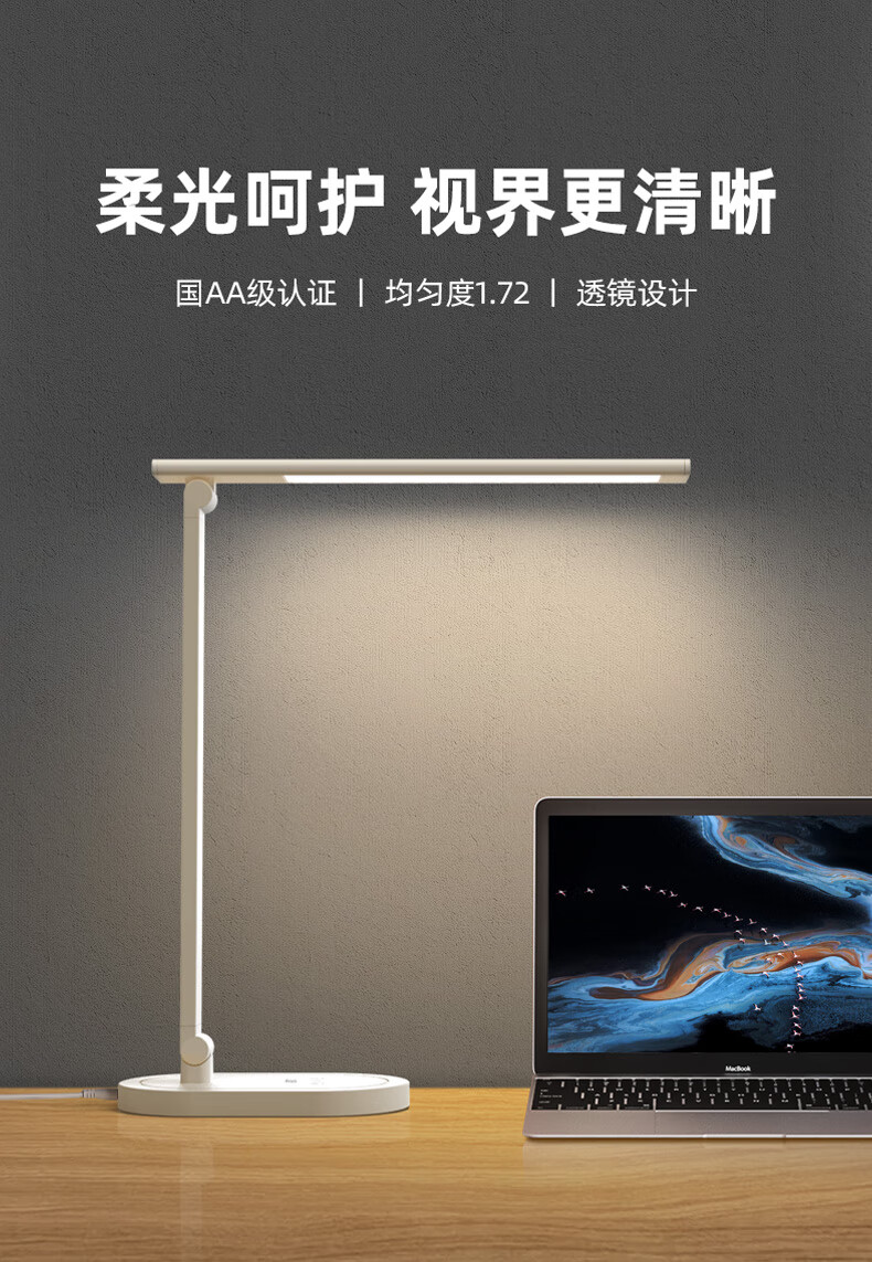 详情图.png