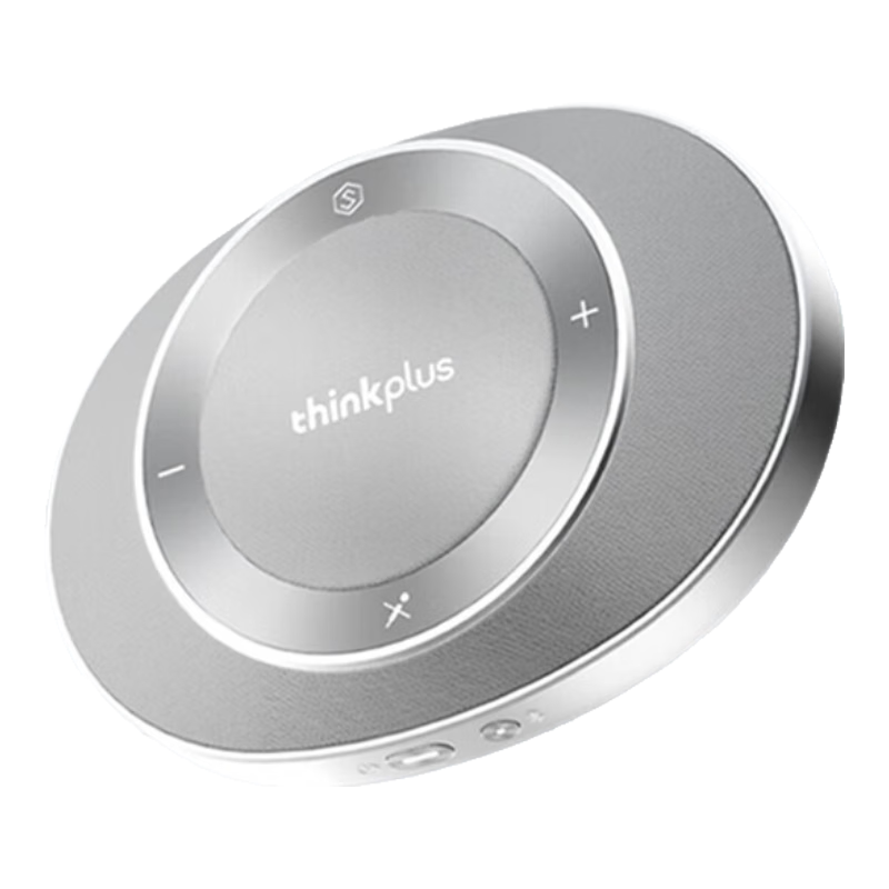 Lenovo ThinkPlus Video Conference Omnidirectional Microphone MCP Plus, 4-Meter Pickup Range, Plug-And No Driver Required, Tencent Meeting Microphone Pocket Plus