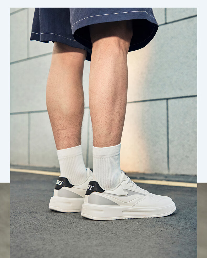 ERKE Men's Shoes, Couples Breathable Sneakers, Casual Shoes, Wear-Resistant Non-Slip Trendy Skateboard Shoes | Tianqua 6