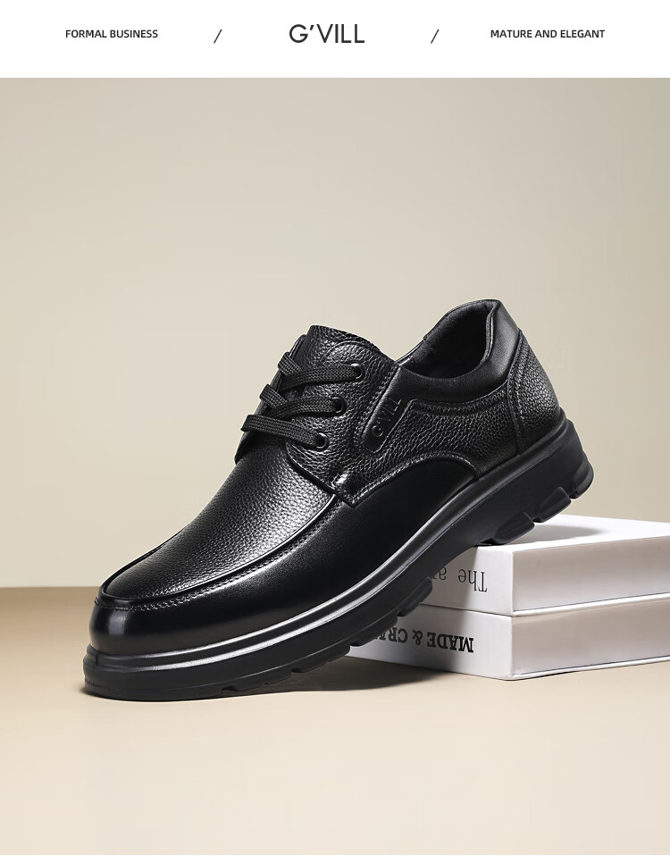 Guizhibu Men's Leather Shoes, Dress Shoes, Business Formal Wear, Genuine Top-Grain Cowhide, 2026 New Style Casual Wedding British Derby Shoes 2