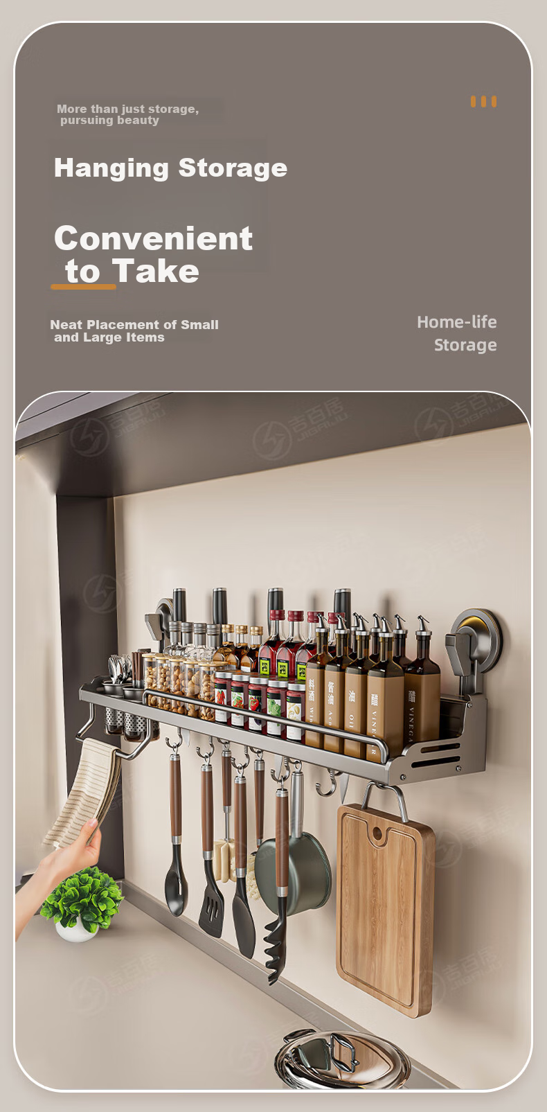 Jibaiju Kitchen Suction Cup Storage Rack, No Drilling Required, Spice Shaker Spoon Knife Holder, Integrated Wall-Mounted Multi-Functional Storage Shelf for Home Use 9