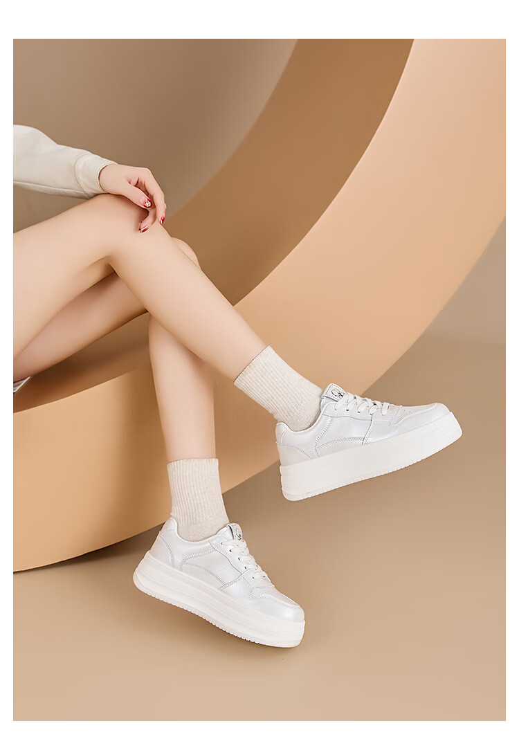 La Chapelle Women's Thick Sole Height Increasing White Sports Casual Sneakers Beige Size 39 4