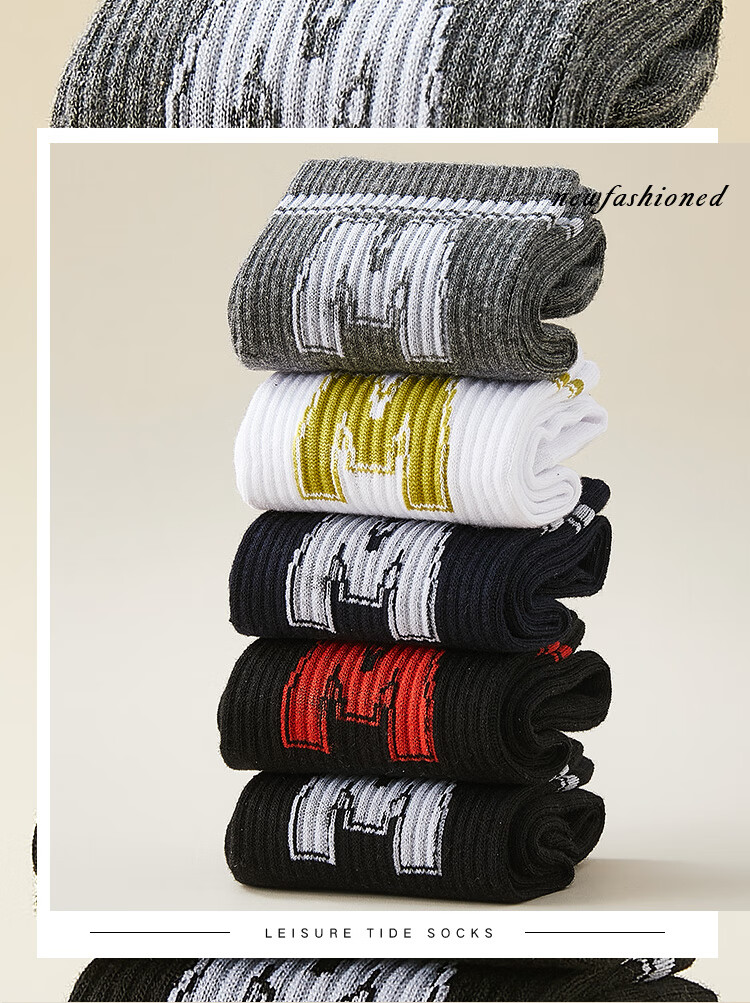 LangSha Children's Socks, Boys' Youth Summer Cotton Socks, Middle And High School Students' Sports Letter Mid-Calf Socks 4
