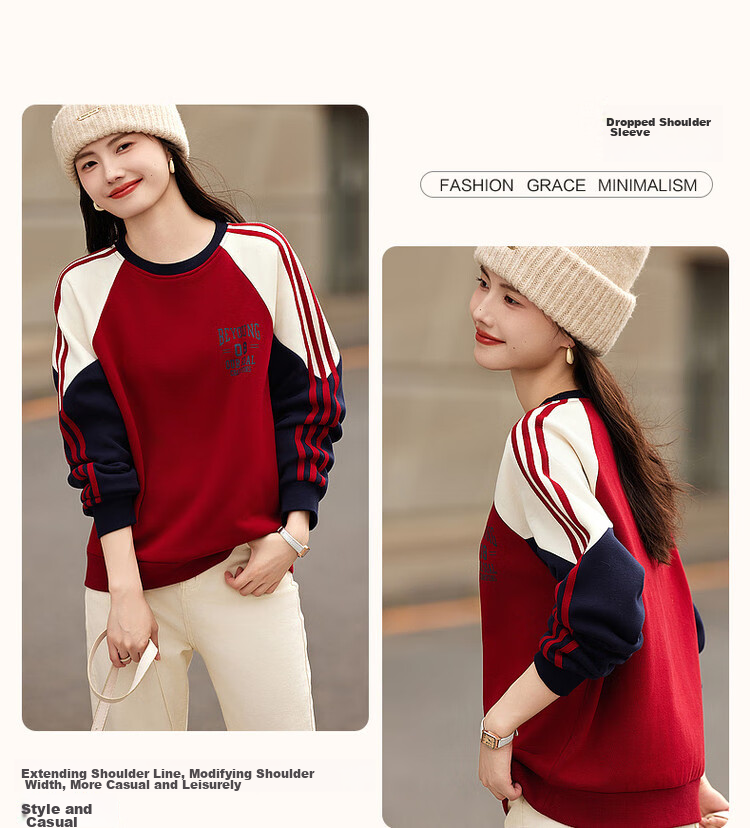 Dme [Travel Wardrobe Series] Spring And Autumn Stylish Round Neck Letter Contrasting Color Drop Shoulder Loose-Fitting Concealing Sweatshirt Women's Top 6