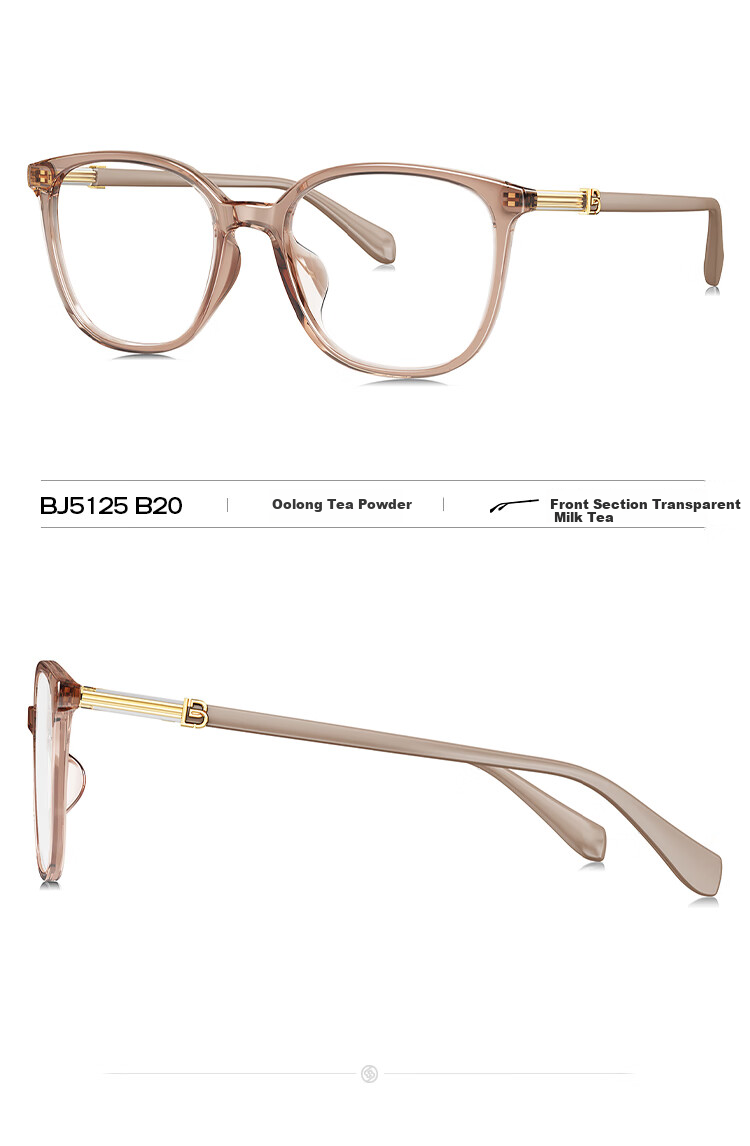 BOLON Glasses, Yang Zi's Style, Versatile Square Optical Frames, Women's Lightweight Myopia Glasses Frame BJ5125B21 8