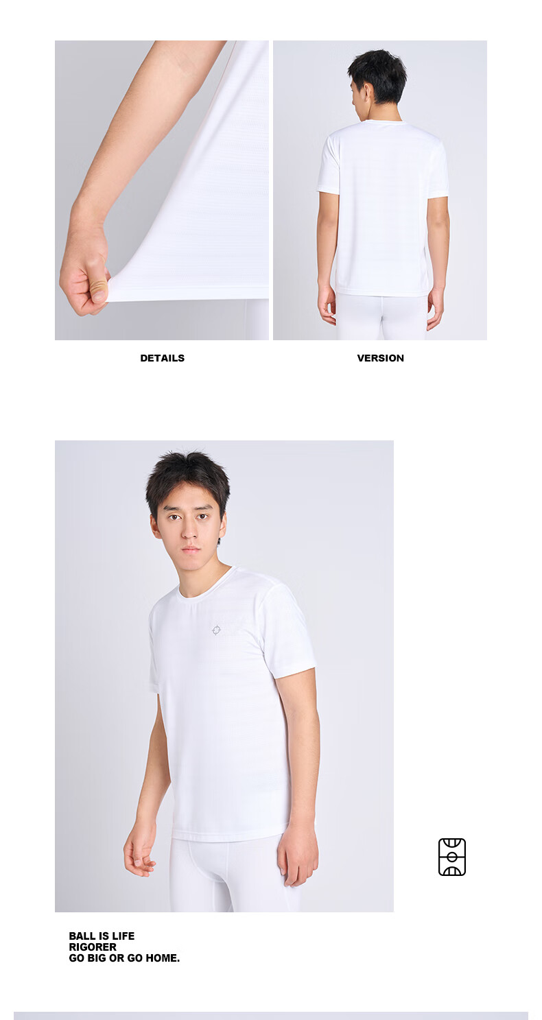 RIGORER Men's Athletic Short-Sleeve T-Shirt, Summer Outdoor Breathable Quick-Dry Running Tee, Men's Fitness Training Top 8