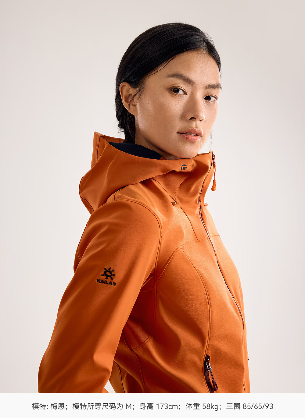 KAILAS M8 IC-MAX Soft Shell Jacket for Men, GORE-TEX 3L Windproof And Warm Outdoor Hiking Mountaineering Coat for Spring And Autum 11