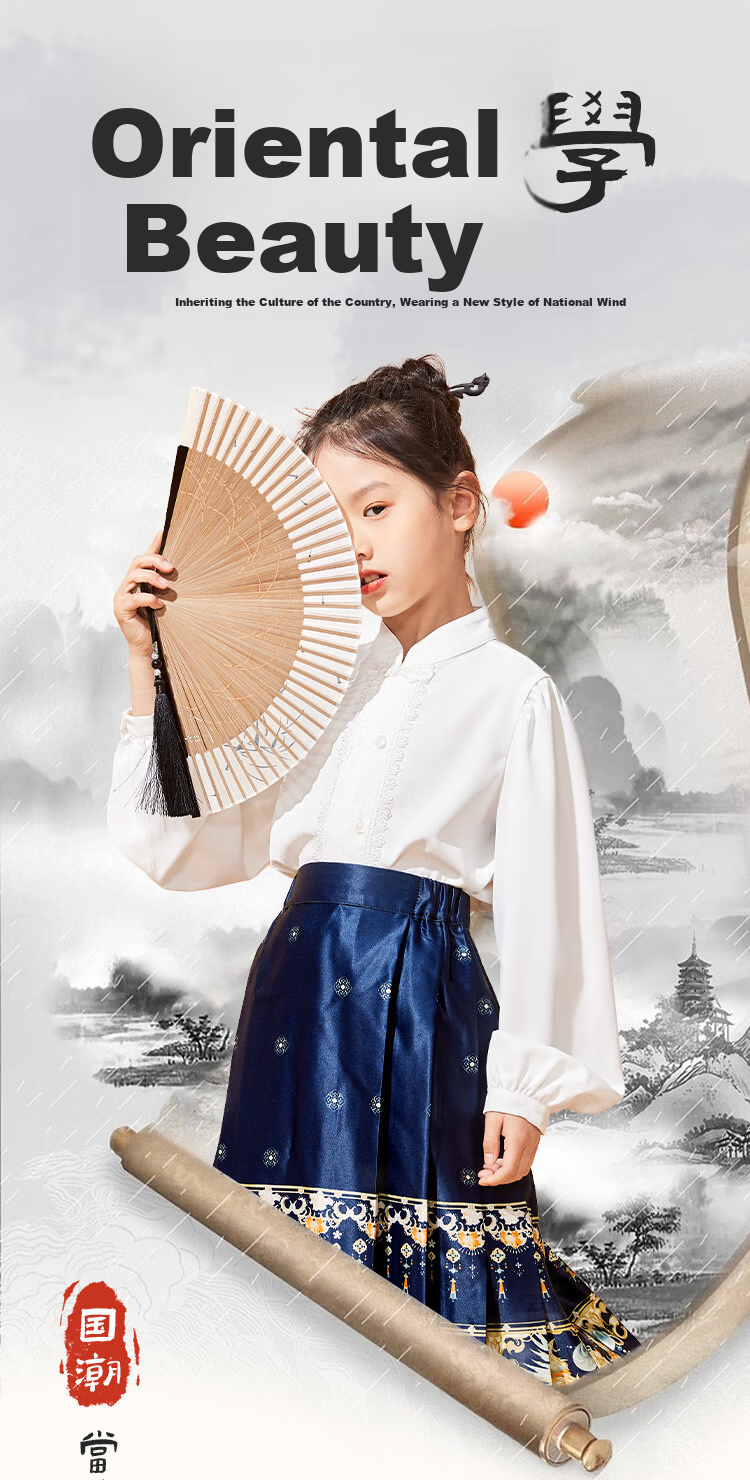 Jeanswest Children's Hanfu Spring And Autumn Style, 2025 New Chinese-Style Girls' Horse-Face Skirt Set, Chinese-Style Skirt Two-Piece Set for Older Childre 3
