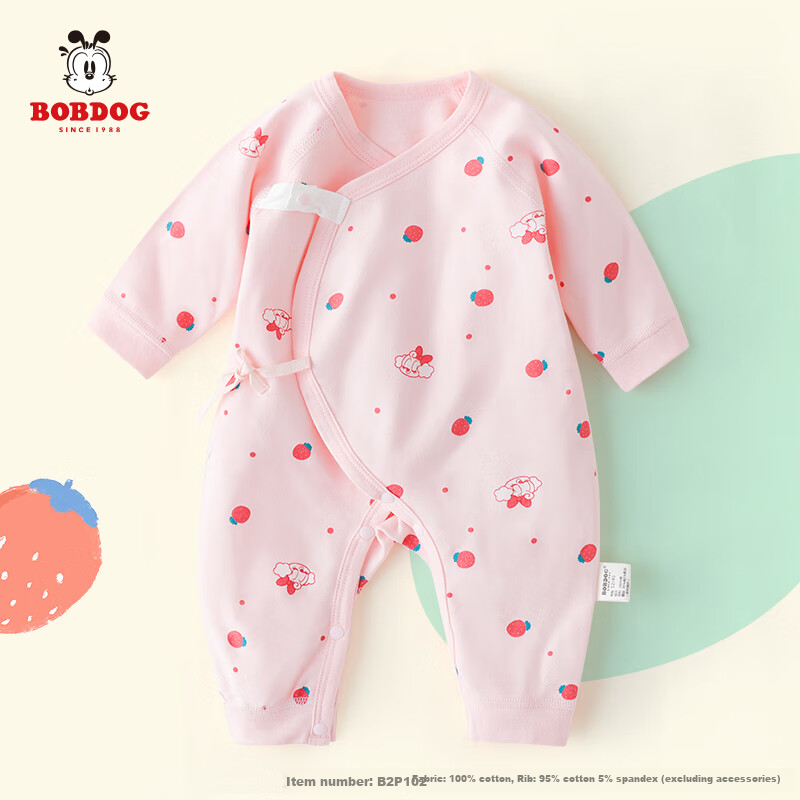 BOBDOG Baby Clothes, Pure Cotton, Autumn And Winter Newborn Onesie, Long Sleeve, 0-3 Months Infant Autumn Outfit, Romper, Monk Robe