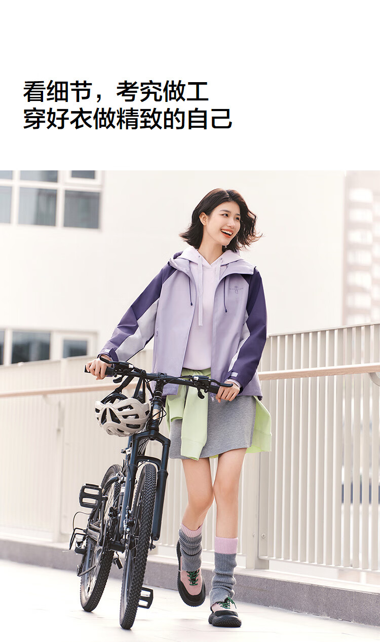 Semir Women's Mid-Length Colorblock Three-Proof Jacket 2025 Spring Autumn 101125108008 Mall Edition 4
