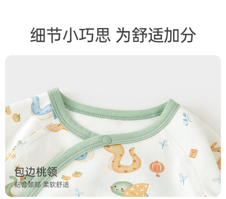 Wismorni Newborn Onesie, Spring And Autumn Baby Romper, Full Moon Infant Bodysuit, Three-Day Triangle Jumpsuit 8