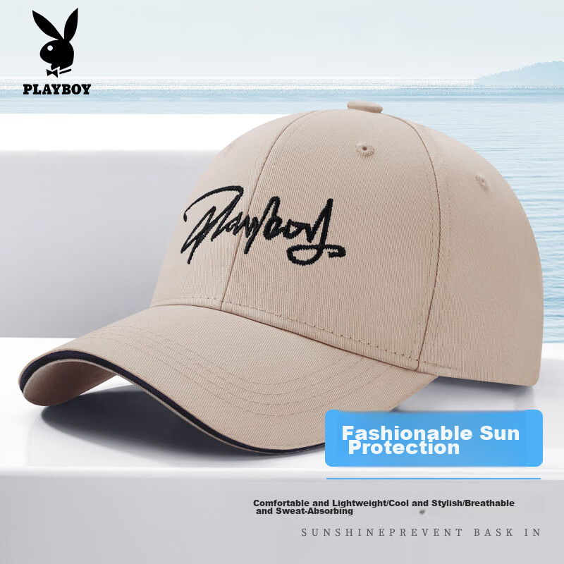 PLAYBOY Ba-0115001