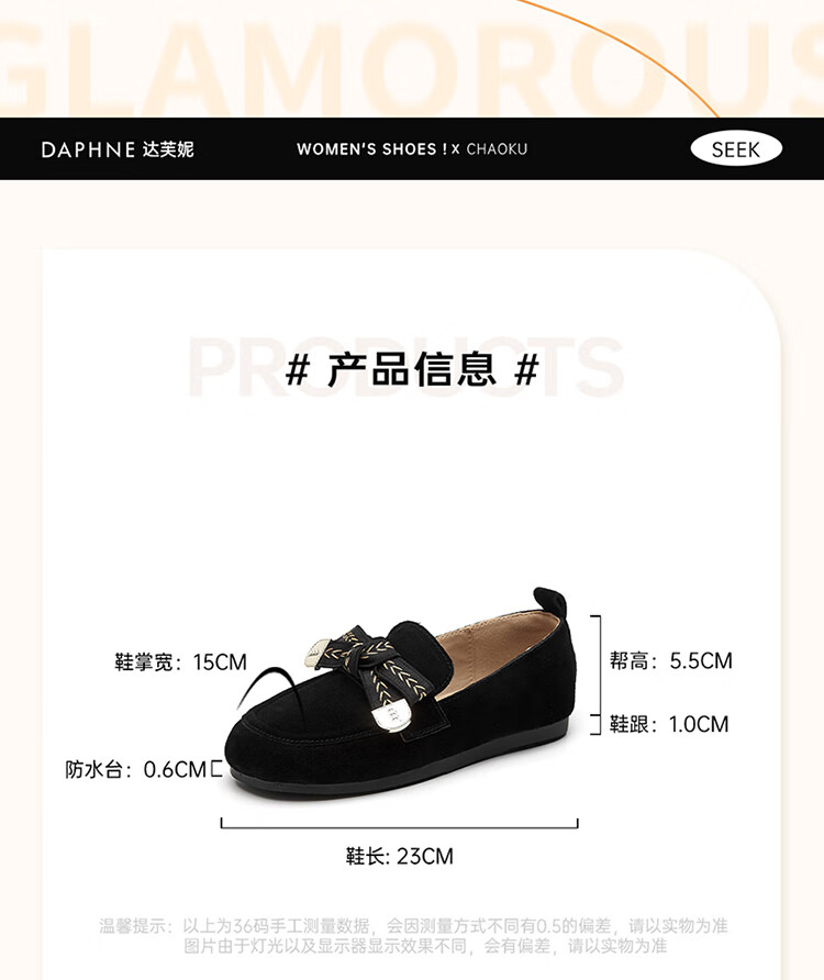 DAPHNE Suede Birkenstock Style Women's Fashion Retro Flats Comfortable Loafers Black Fleece Lined Size 36 1