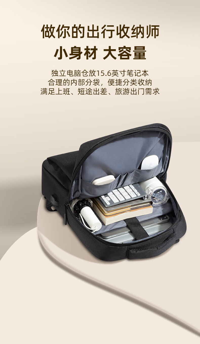 WOMT Inkless Laptop Backpack, Business Casual Commuter Travel Bookbag, Suitable for Apple, Lenovo ThinkPad, Huawei, Dell, ASUS, HP 3